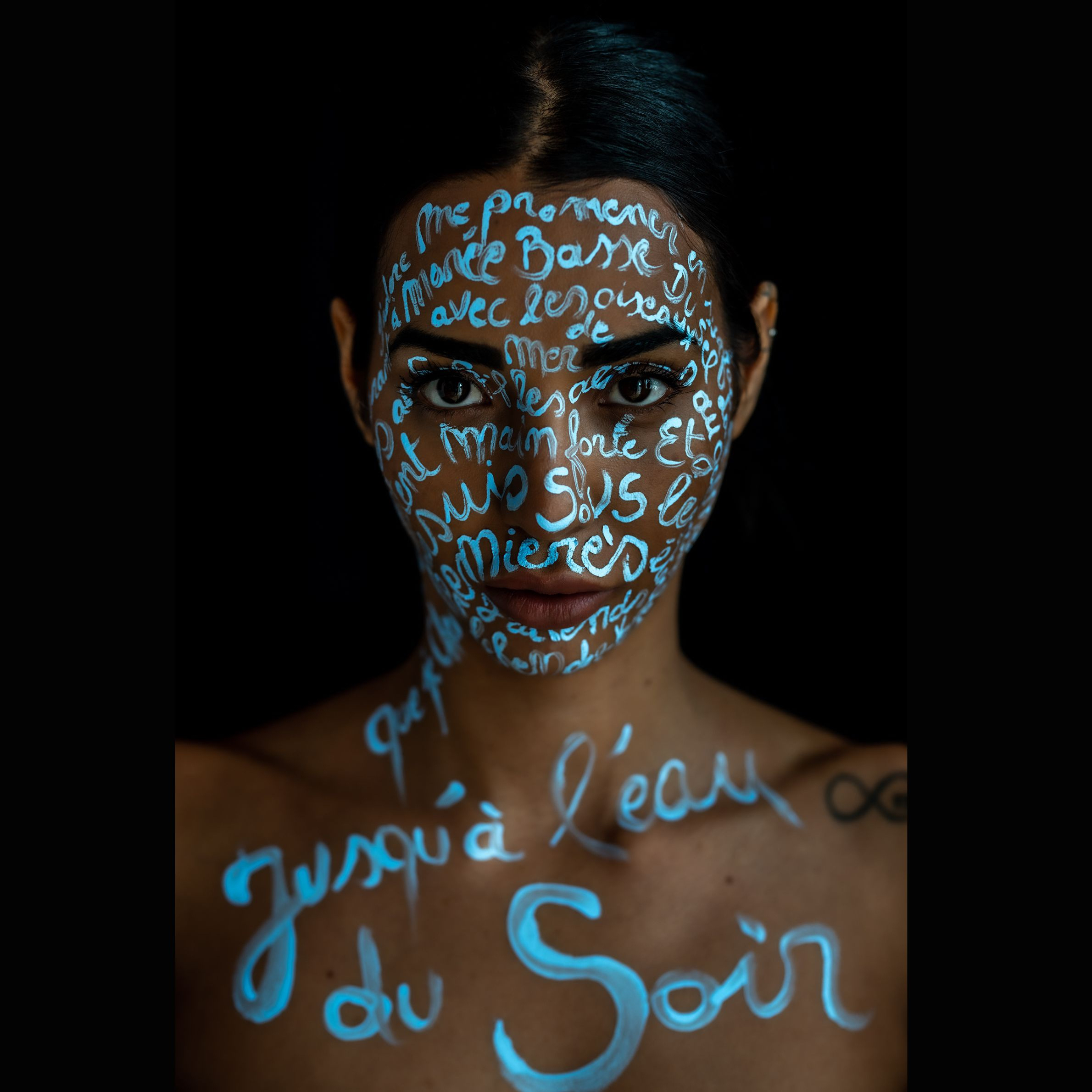 Venus safari 1 : Et puis il y a cette femme.