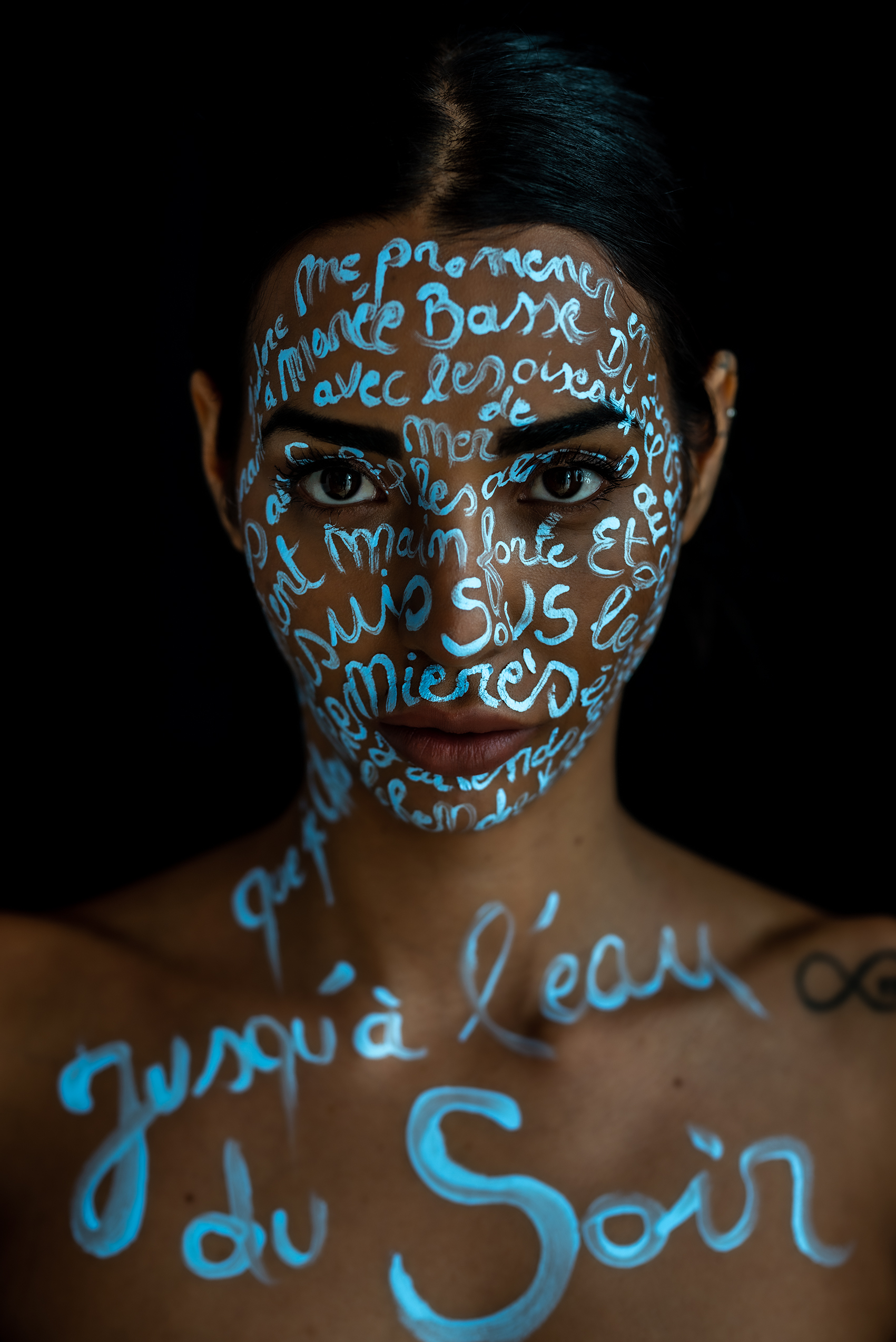 Venus safari 1 : Et puis il y a cette femme.