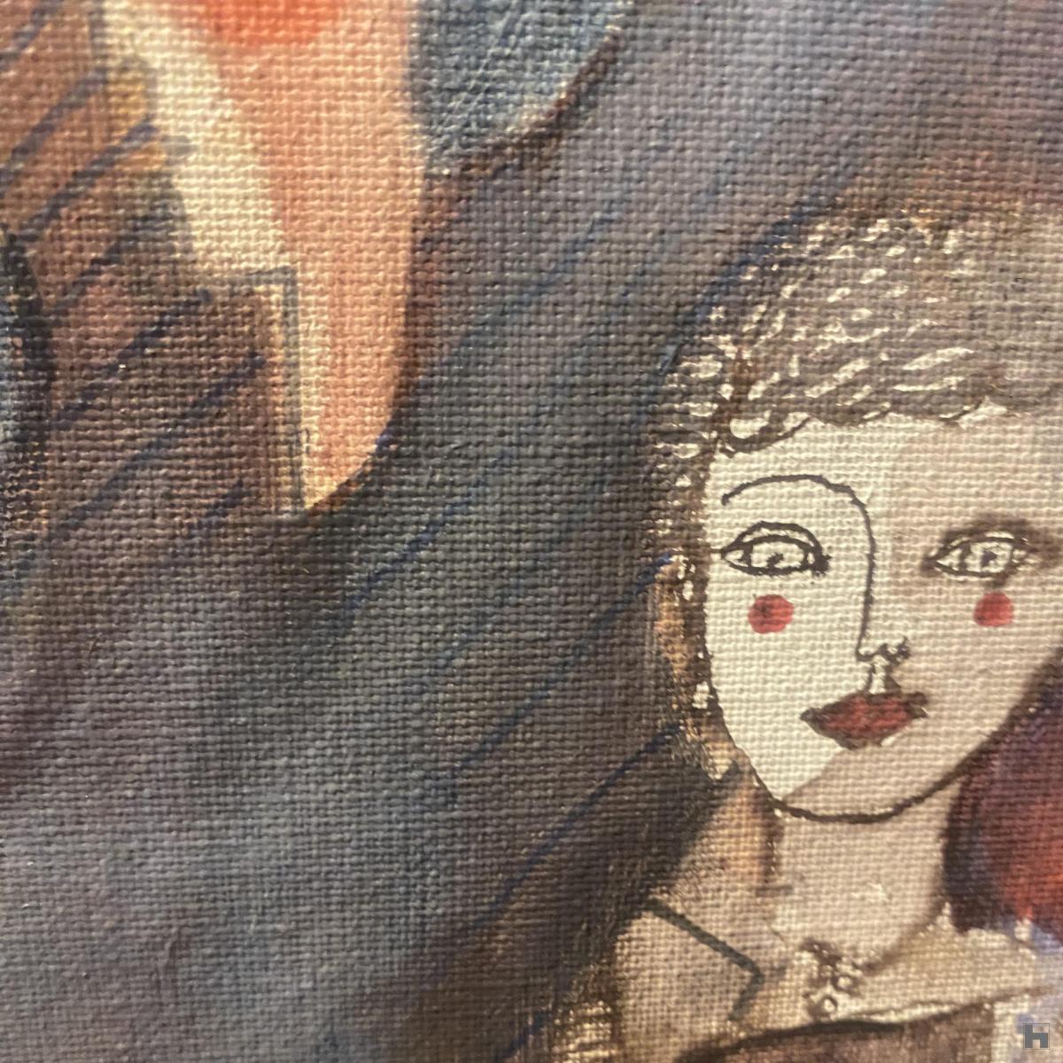 Détail du tableau
