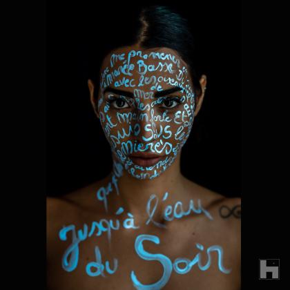 Venus safari 1 : Et puis il y a cette femme.