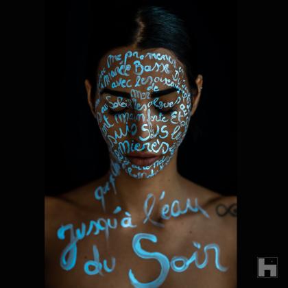 Venus safari 1 : Et puis il y a cette femme.